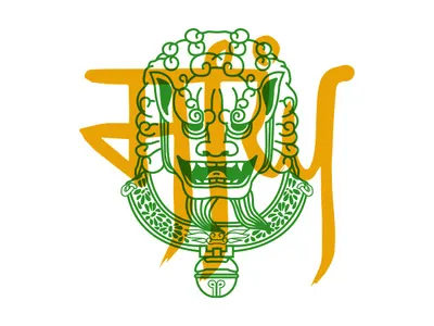 Lion 3 art bright calligraphy chinese chinese lion dog foo dog fu dog green hand drawn handdrawing illustration indian leo lion lion head orange print punjabi risograph