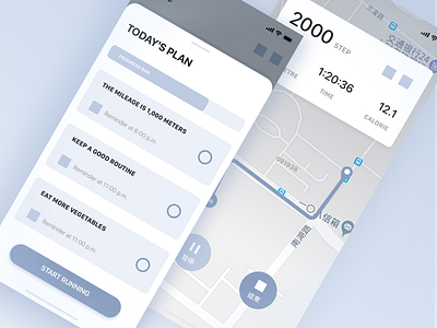 QuDong App Wireframe