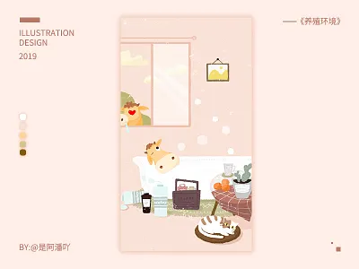 New Shot - 07/02/2019 at 07:58 AM cow design illustration