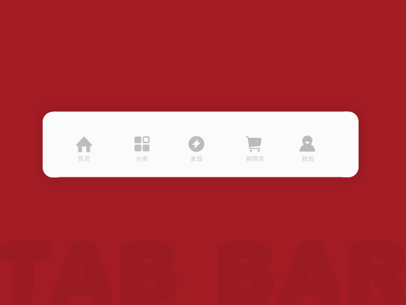 tabbar designs tab tab bar ui ux website