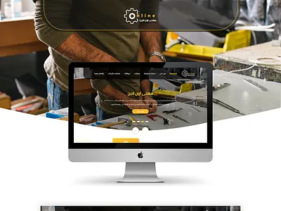 Home Services website https:intlaaq.com