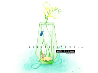 Plate Painting Watercolor 品牌 插图 板绘 水彩 设计
