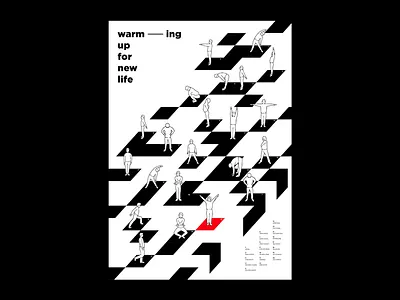 Tiles animation app branding clean design flat graphic design graphics icon illustration illustrator layout minimal poster simple typogaphy ui ux visual web