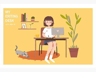 my desk design icon identity illustration illustrator lettering ui vector web website