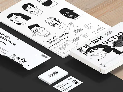 ZHEESHEE Branding part 6 animation app art branding design explainer illustration illustrator ios lettering logo minimal ui ux vector web website