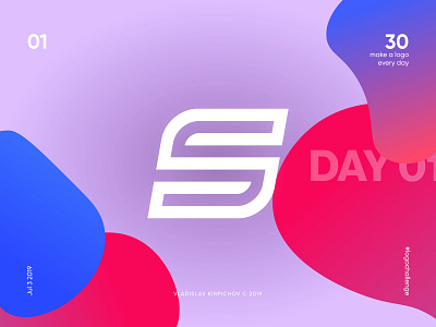 S logomark branding design illustrator logo logotype sturtup typography