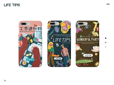 mobile phone shell design flat，illustrantions flat，illustrations，people flat，people，illustrantions phone vector 平，插图，人