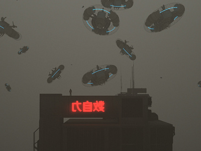 Invasion 2019 abstract art astronaut c4d china cinema4d conceptart fantasy film hologram kitbash3d mp4 octane octane render octanerender scifi shanghai space surreal