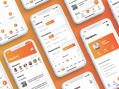 Concept Of Mobile App app concept design ios mobile ui ux