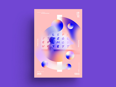 Full Circle. adobe art collage collageart color gradient gradient design illustration love photoshop poster posterdesign retro surreal swiss texture type typography vector