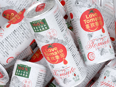 Love Tomato design icon package package design