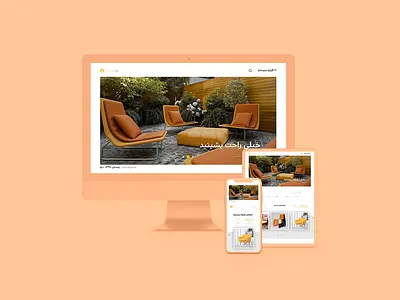 Ui Philpa System Responsive flat design flatdesign responsive responsive web design responsive website ui ui ux design ui ux uidesign
