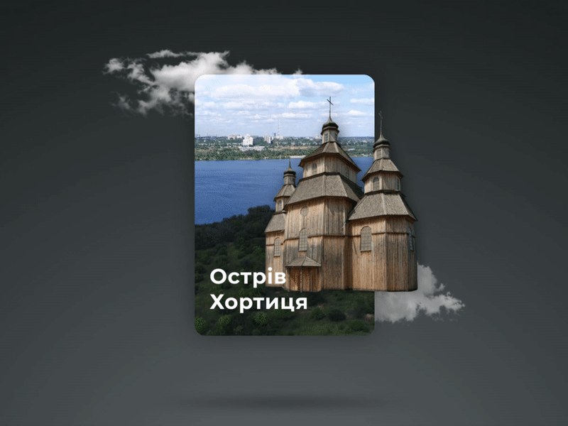 3D card 3d animation 3d art 3d card animation animation design card design ui ui design