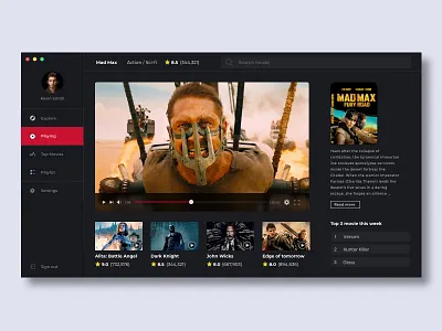 Movie Player movie ui