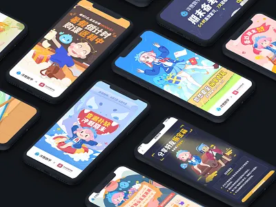 hello dribbble design illustration