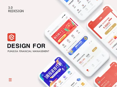 Simple Mockup Free Scene app flat illustration lettering logo minimal typography ui ux web website 设计