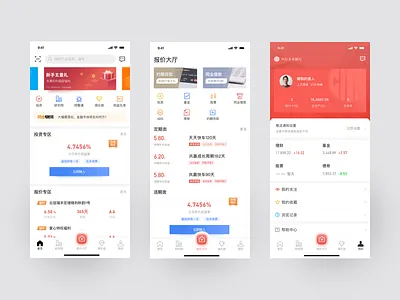 CITIC-tongye financial app icon sketchapp