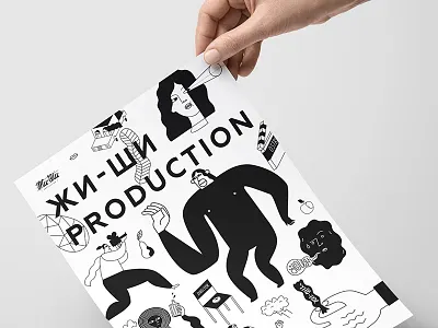 ZHEESHEE Branding part 7 animation app art branding design explainer illustration illustrator ios lettering logo minimal ui ux vector web website