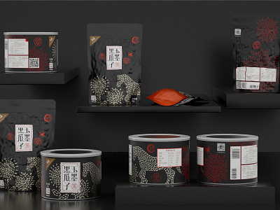 Dark Jade Sunflower Seeds design icon illustration package package design