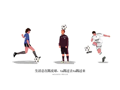 Daily illustrations design illustration ui ux