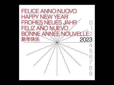 Happy New Year / 2023 2023 antonio calvino antoniocalvino dribbble graphic design graphic design studio graphicdesign greeting card happy new year happynewyear studiodesign