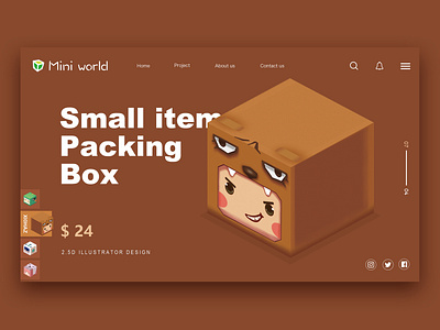 XIOHAZ BOX photoshop ui webdesign