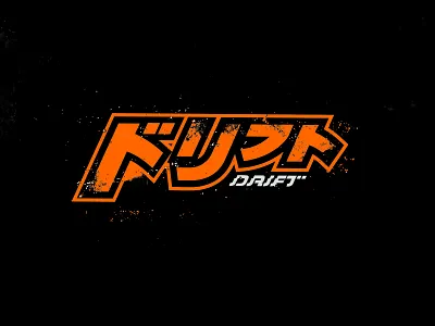 Dorifto branding character clean design dorifto drift drifting flat graphic design japanese logo minimal racing typography