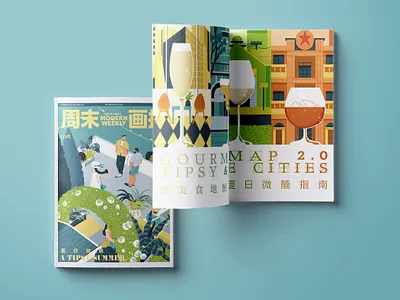 Cover illustrations for Modern weekly magazine cover art illustration lifestyle magazine shanghai