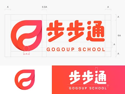 GOGOUP LOGO DESIGN app branding design education icon illustration logo ui