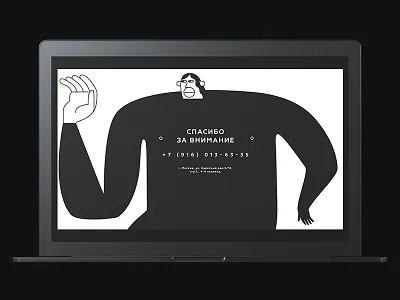 ZHEESHEE Branding part 11 animation app art branding design explainer illustration illustrator ios lettering logo minimal typography ui ux vector web website