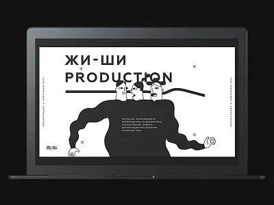 ZHEESHEE Branding part 9 animation app art branding design explainer illustration illustrator ios lettering logo minimal ui ux vector web website