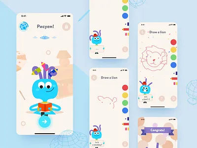 Skyeng kids — homework, drawing alien app children kids mobile mobile design mobile ui skyeng ui ui design uiux ux