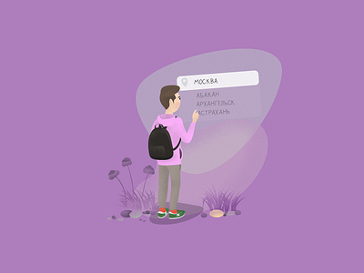 Illustration for the app app art branding characters choose design digital illustration digital painting graphic icon illustration ux ui vector web