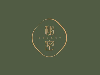 秘密Secret 品牌 设计