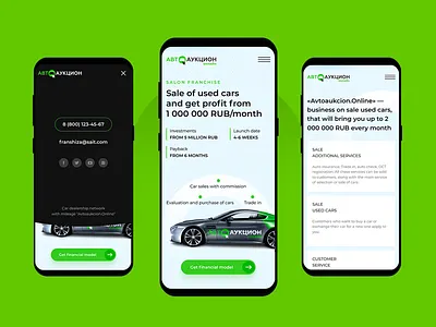 Autoaukcione – Mobile landing page adaptive design car clean landing page minimal mobile responsive uiux white