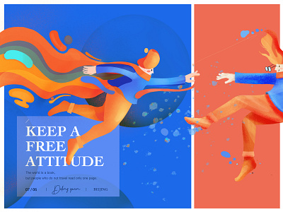 Dance Boy 14 cartoon illustration ui