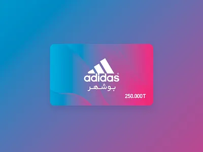 Gift card design for Bushehr Adidas store adidas brand brand identity branding design graphic design trend visual identity