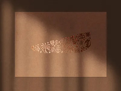 Foil Effect Logo Mockup branding branding and identity design illustration layout mockup mockup creator photoshop realistic template