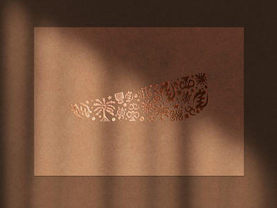 Foil Effect Logo Mockup branding branding and identity design illustration layout mockup mockup creator photoshop realistic template