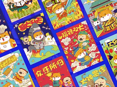 Three puppies 品牌 插图 设计