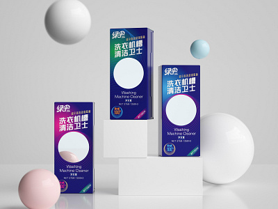 washing machine cleanner design icon illustration package package design