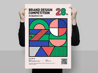 POSTER design illustration
