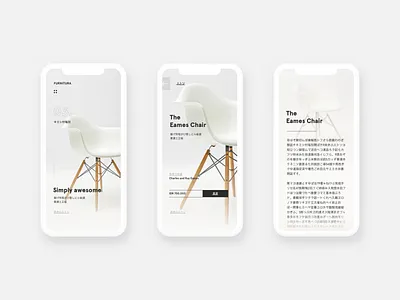 Furnitura App android clean dashboard eames furniture ios landing page minimal simple ui website