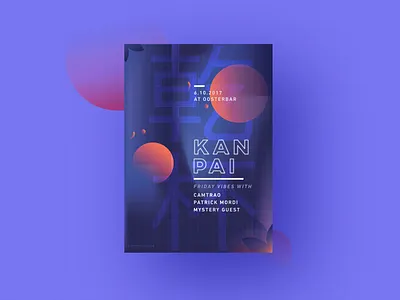 Kanpai Event Poster amsterdam asianvibes design event festival gradients graphicdesign graphics japanese japans poster posterdesign print printdesign printmaking typography