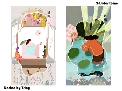 24 solar terms-qingming &guyu illustration