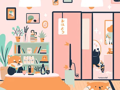 Japanese Livingroom bathroom cat dog house japan japanese kotatsu shiba