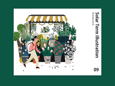 Solar Term Illustration branding colorfull design illustration service space throttle typography ui ux vector