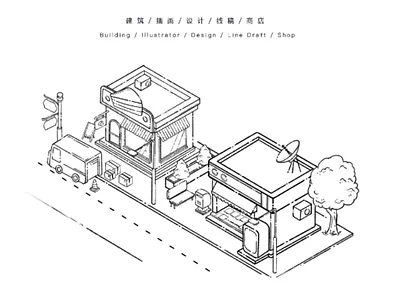 2.5D BUILDING 2.5d black and white building illustration linear shop