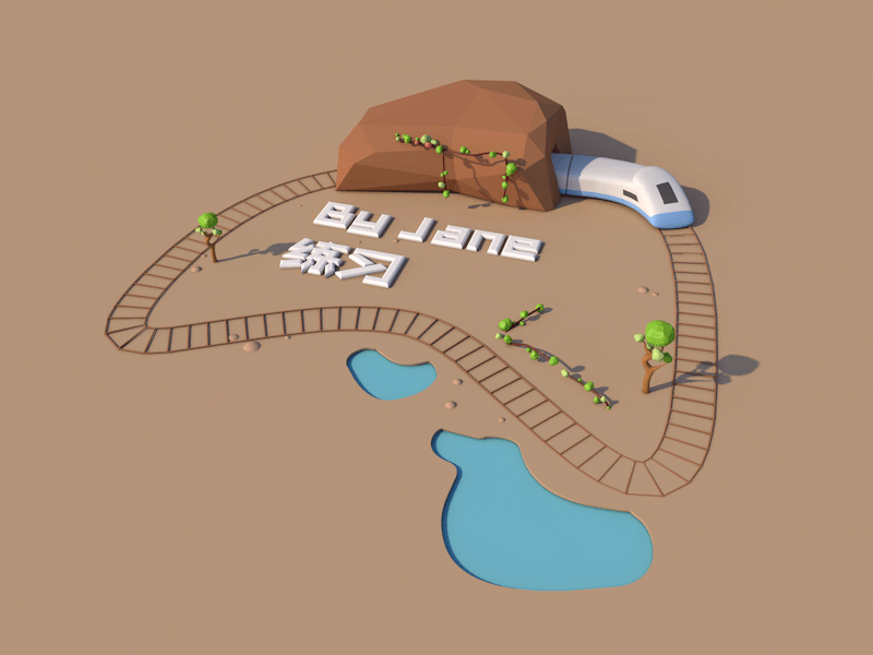 A moving tram a moving tram c4d ui