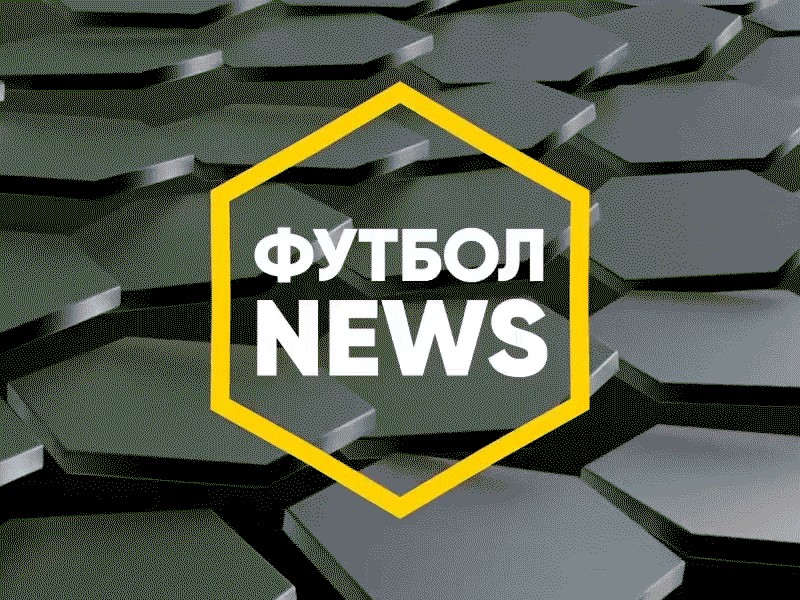 football news p2 2d 3d 3d animation animation black branding cinema4d design dynamic edit football graphic logo motion news rebranding reel show soccer yellow